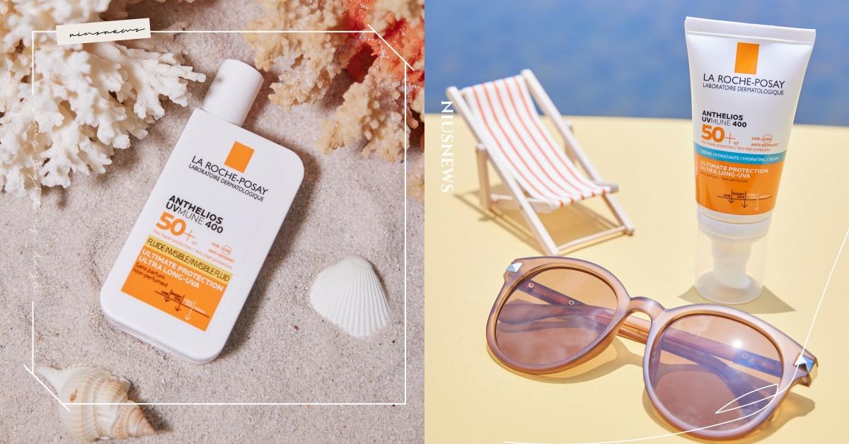 全球抗UV防曬濾劑30年來最大突破！理膚寶水專利UVMUNE400防曬科技正式發表，最強防曬雙霸主上市  理膚寶水、防曬、防曬液、防曬乳、紫外線、抗UV