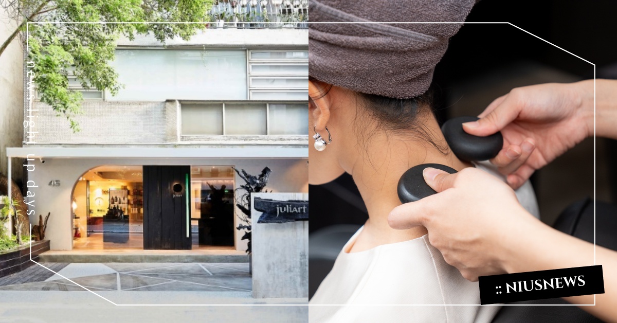 juliArt頂級頭皮養護中心，全新大安旗艦店開幕！沉浸原生之境，開展感官昇華旅程 juliArt、頭皮養護