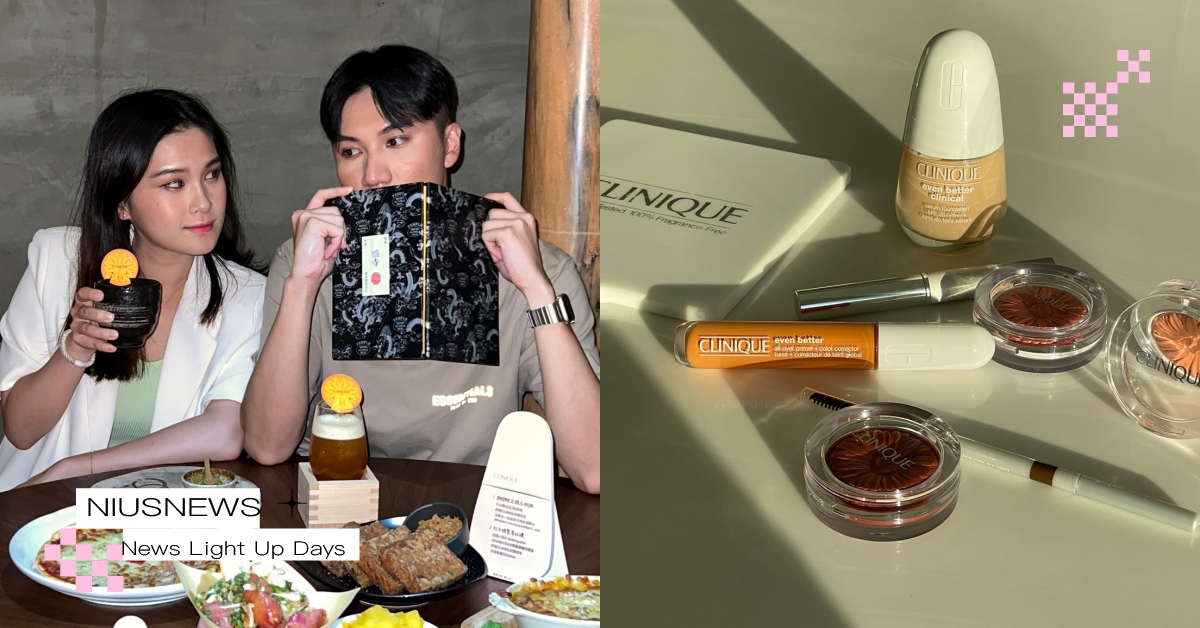 強強聯手！倩碧×隱餐飲集團聯手推出微醺特調、獨家宿醉速消腫妝容 倩碧、粉底液、遮瑕棒、腮紅、潤唇膏、眉筆、眼線液、餐酒館、調酒