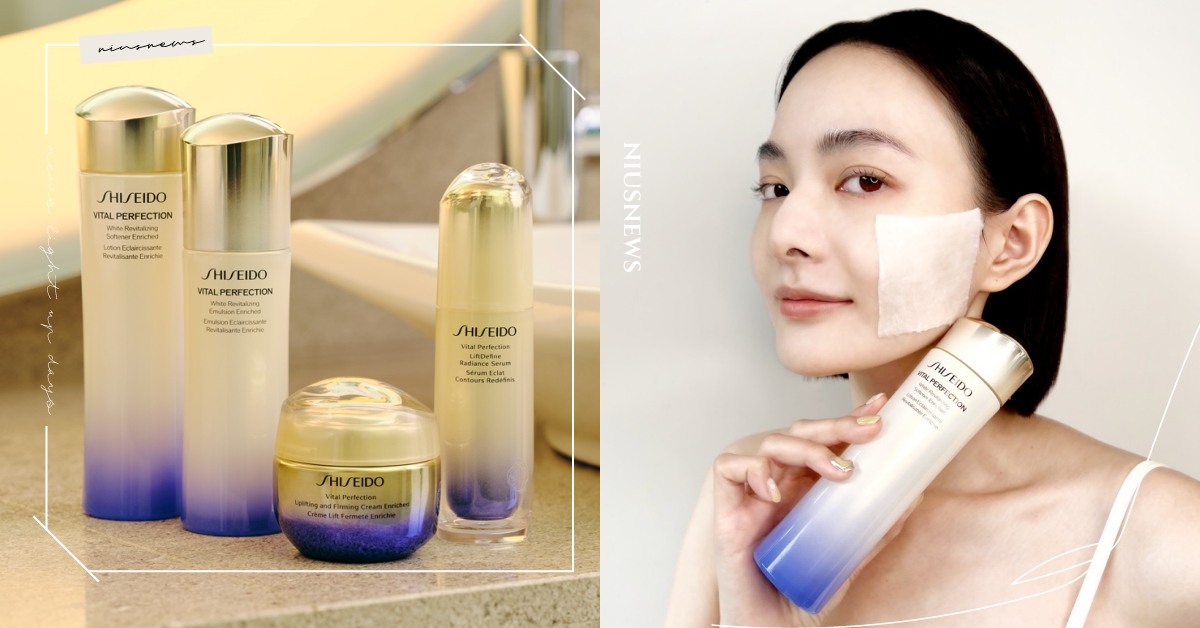 資生堂集150年抗老科技之大成，透亮緊緻7天實現！抗老宇宙 NO.1白金水、白金乳、抗老精華水 資生堂、保養、抗老、濕敷、精華