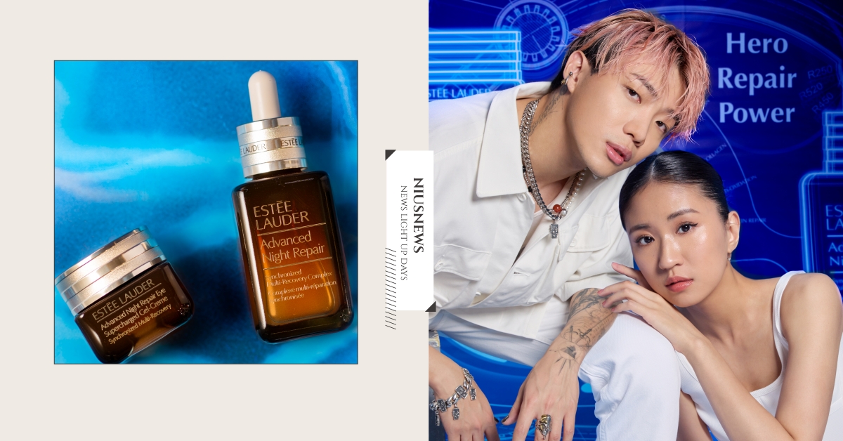 眼周全能專家《特潤全能修護亮眼霜》全新升級再進化 ！雅詩蘭黛「小棕修護能量快充站」霸氣降臨信義區 雅詩蘭黛、保養、眼霜、小棕瓶、信義區、9m88、ØZI