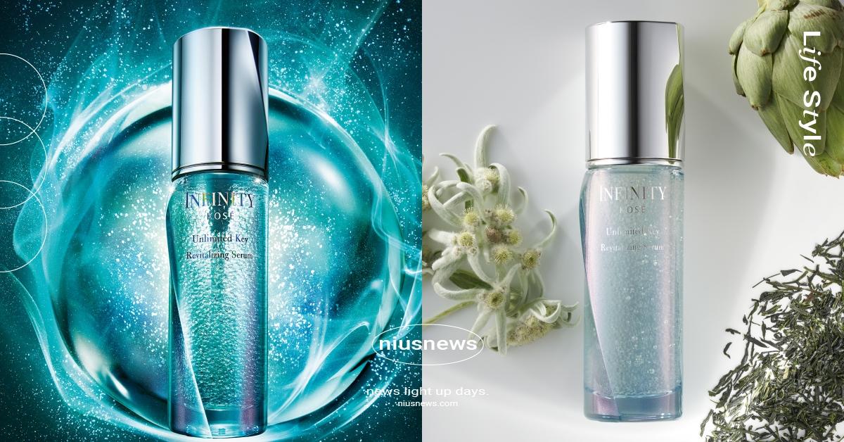 美力本能、極限覺醒！KOSE無限肌緻「極限釋能微粒精華」9月上市！ KOSE、高絲、保養、精華液