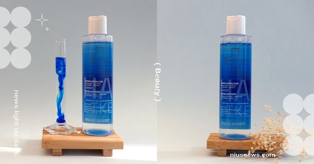 粉絲都在等的「藍帶發光水」 ！超級植物菊苣根淬鍊出黃金酵母，每天照鏡子發光發亮超有感！ 得美登、酵母自律循環活膚水、藍帶發光水、保養