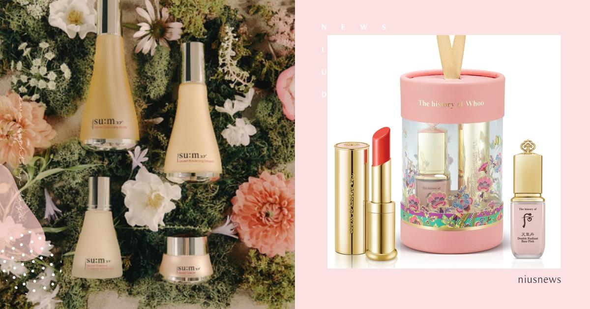 韓國 LG 美麗專家頂級通信販賣正式登場 ! 把韓國頂級百貨搬進你家 LG、保養品、購物、shopping、WHOO、后、su:m37、甦秘、belif、秀麗韓