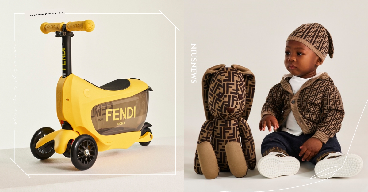 FENDI 2022-2023秋冬童裝系列！飽含 FENDI 的精湛工藝與創意！ FENDI、童裝、ootd、小孩、穿搭、嬰兒、嬰兒裝