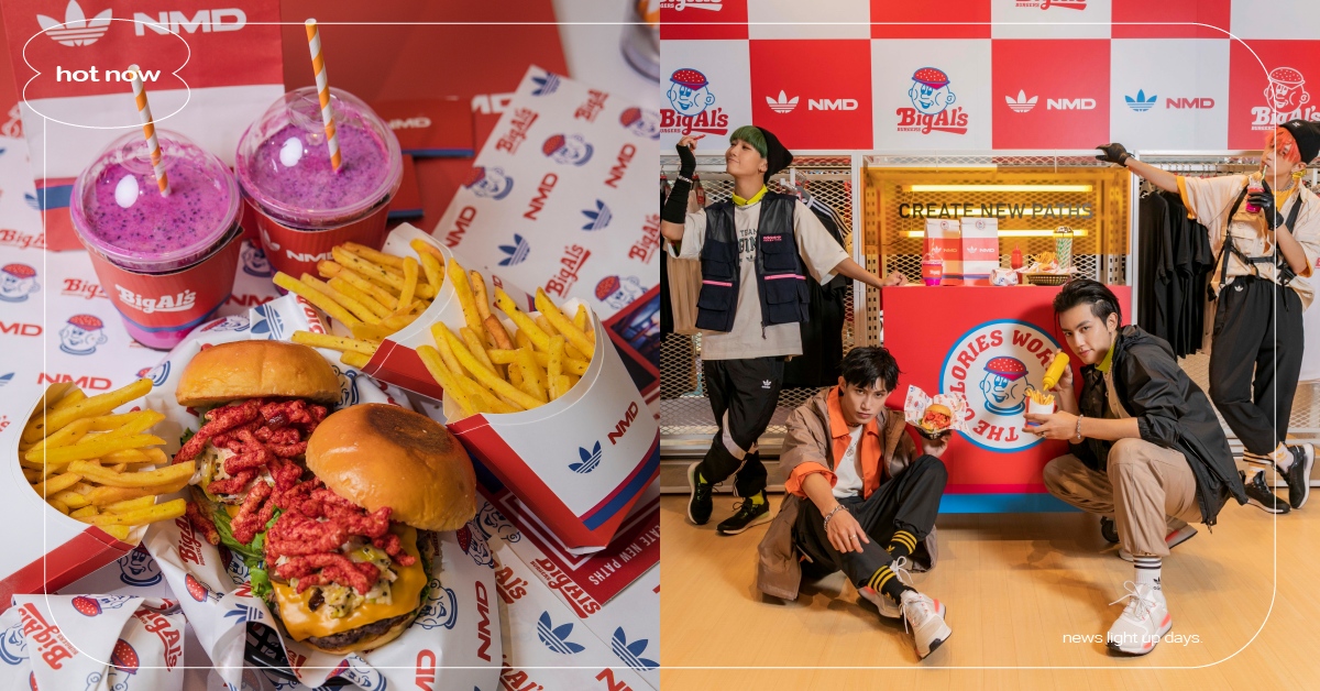 adidas Originals NMD_V3 跨界合作5大原創品牌，大勢男團原子少年領航體驗！ adidas、愛迪達、ootd、鞋子、穿搭、原子少年、天王星、BLACK Design、Tzubi Coffee、Big Al's Burgers、Musée painting studio、Artpeace Graphic