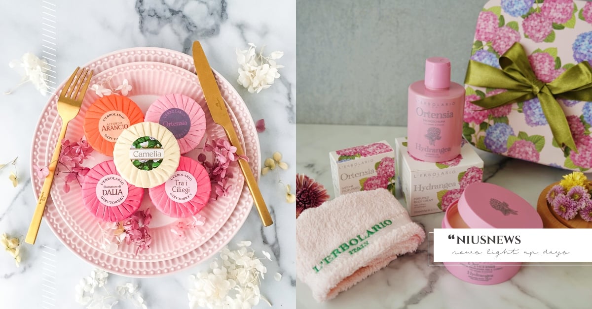 2022 中秋節禮品首選！送禮就挑蕾莉歐，來自義大利的草本植萃香氛禮盒 蕾莉歐、中秋節、禮盒