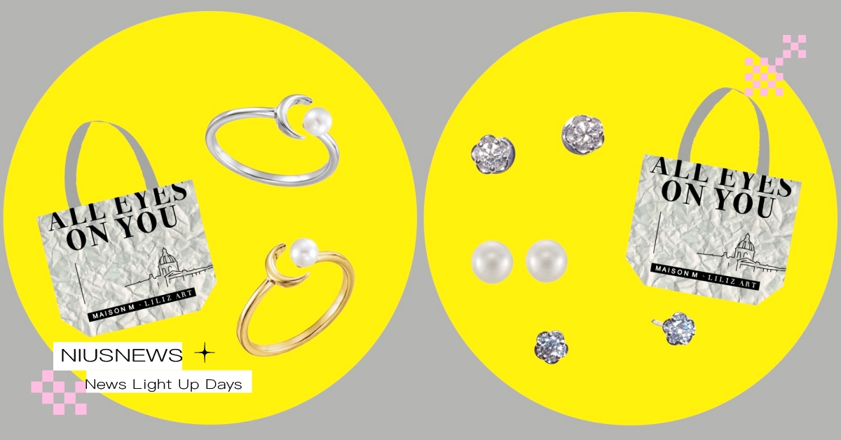 法式珠寶品牌MAISON M跨界聯名時尚藝術家LILIZ ART，攜手推出限量巴黎吸睛包！ MAISON M、珠寶、中秋節、耳環、戒指