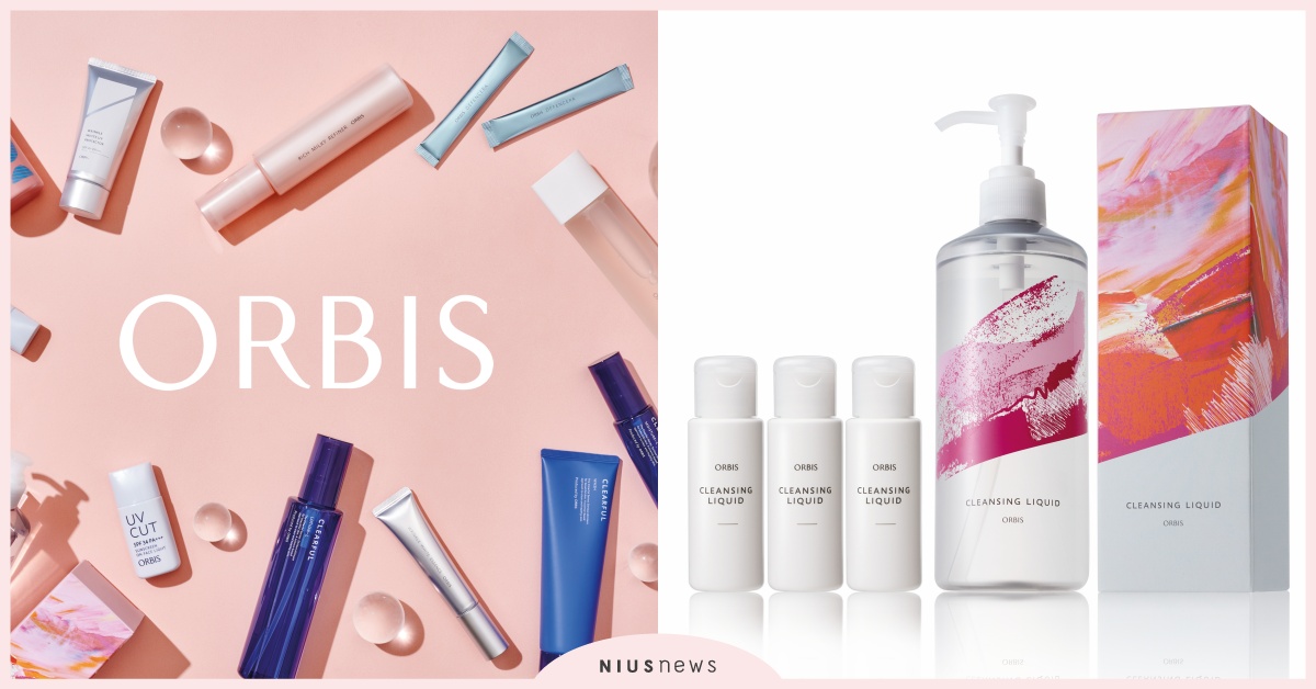 ORBIS 周年慶粉精彩！超值明星特惠組最低 68 折起！ ORBIS、周年慶、明星商品特惠組