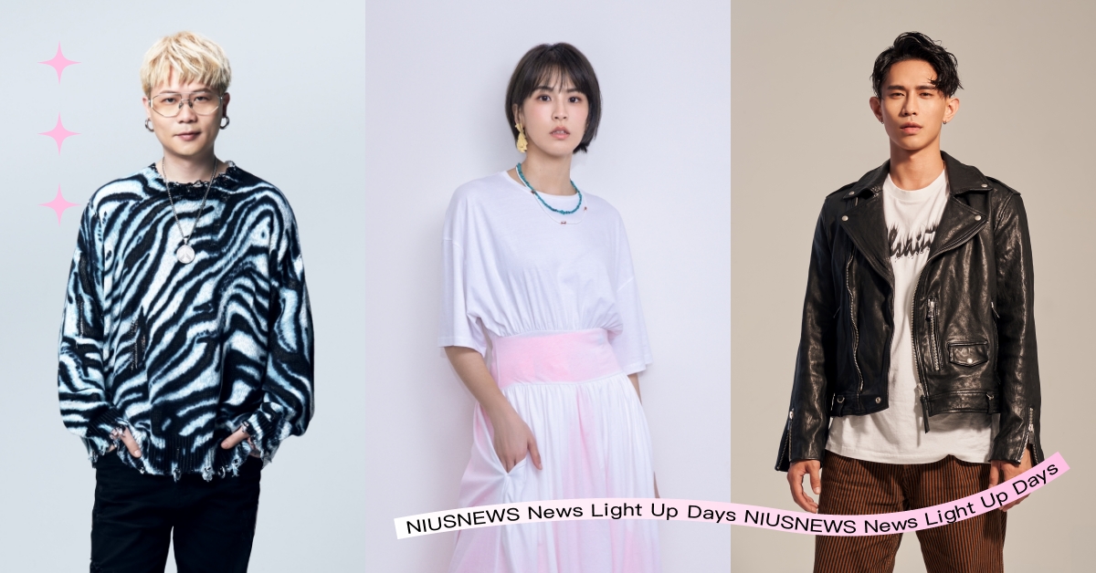 統一時代百貨台北店第四屆「弛放音樂節」強勢登場！力邀曾沛慈、蕭秉治、柏霖等10位超強卡司輪番開唱 統一時代百貨、音樂節、啤酒、演唱會、曾沛慈、蕭秉治、柏霖、九九、琳誼、顏佑庭、關詩敏