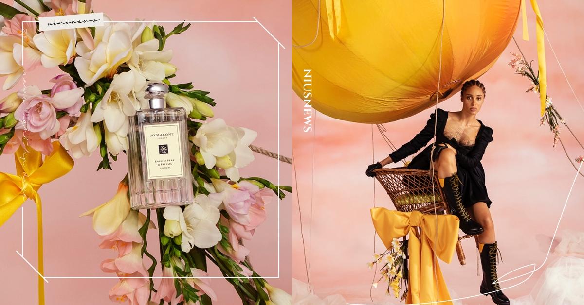 英式花園特有迷人香氣，Jo Malone英國梨與小蒼蘭2022限定香氛全新登場！ Jo Malone、英國梨與小蒼蘭、Adwoa Aboah、香氛、香水、護手霜、擴香、香氛蠟燭、香氛禮盒
