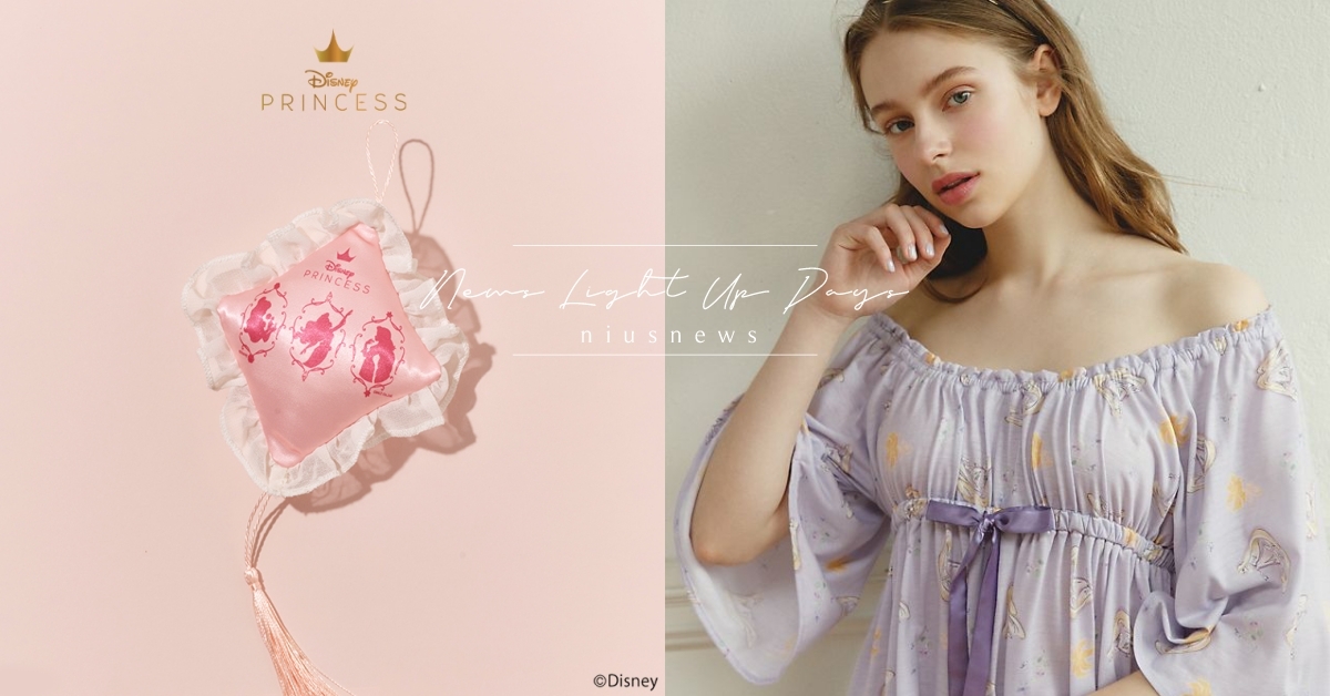 馬卡龍柔美色系內睡衣、BRA TOP任你挑選！GiRLS by PEACH JOHN「迪士尼公主系列」多款夢幻單品限量上市！ GiRLS by PEACH JOHN、PEACH JOHN、迪士尼公主、小美人魚、愛麗兒、美女與野獸、貝兒、長髮公主、樂佩