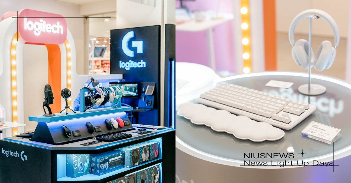 Logi Store快閃店前進新竹巨城 9月1日盛大開幕！全新生活型態店滿足新世代消費者多元需求 Logi、巨城 