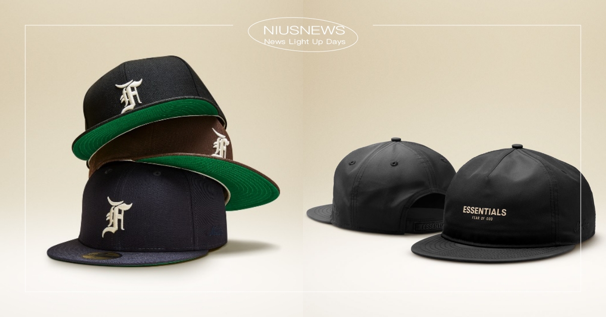 New Era × Fear of God 經典聯名棒球帽補貨到！指定通路販售，每人限購一頂！ New Era × Fear of God、New Era、Fear of God、Fear of God ESSENTIALS、Jerry Lorenzo、棒球帽、潮流、街頭、限量、聯名