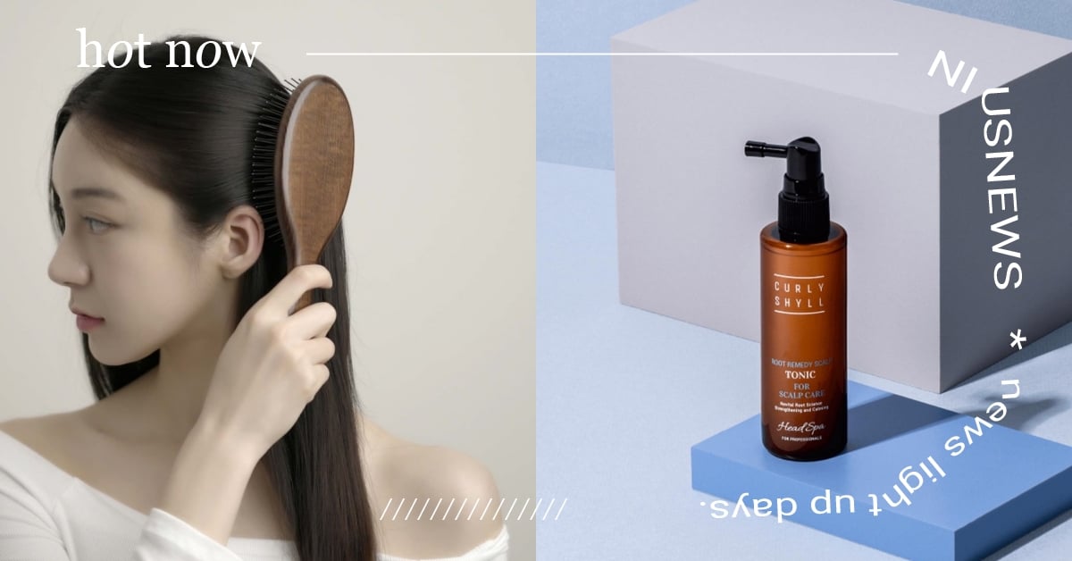 風靡亞洲沙龍美髮界 BLACKPINK 指定使用，沙龍級韓國護髮品牌 CURLYSHYLL 正式來台！ CURLYSHYLL、Rosé、宋智雅、文彩元、髮膜、頭皮護理精華、氣墊梳、頭髮護理、頭皮護理、天然植萃