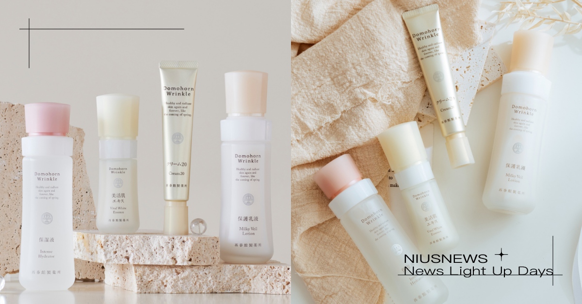 朵茉麗蔻周年慶，來台10年抗老保養品獲會員及美妝賞肯定！首購好禮加碼，會員點數享更多 朵茉麗蔻、保養品