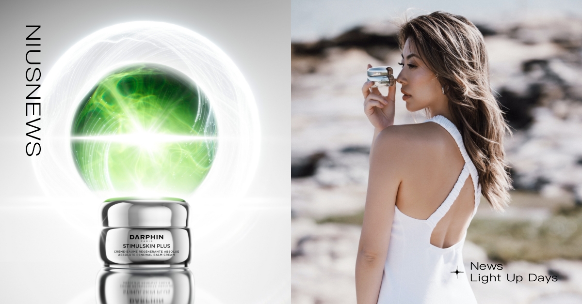 「肌膚吃的植物魚子醬」DARPHIN首創頂級精油乳霜，攜手女神蔡詩芸一同守護肌膚也守護海洋！ DARPHIN、深海翡翠魚子緊緻霜、深海翡翠魚子、植物界魚子醬、天然植萃