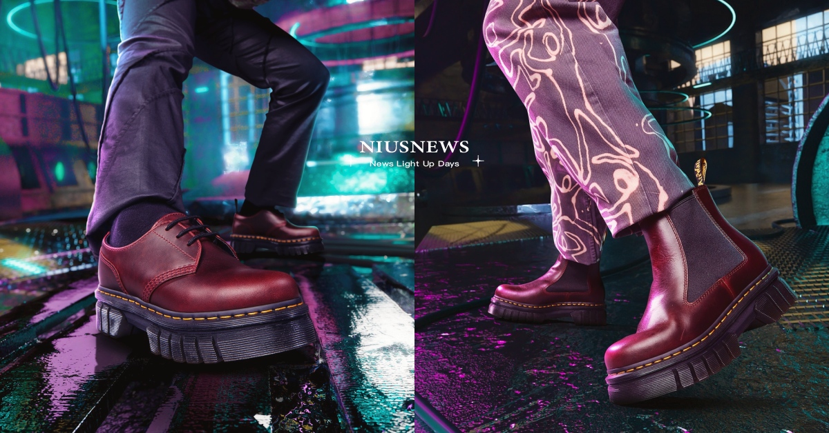 掌握「鋸齒厚底靴」關鍵字！時尚厚潮再延續！Dr. Martens超厚底「AUDRICK」系列再添新作！ Dr. Martens、鋸齒厚底靴