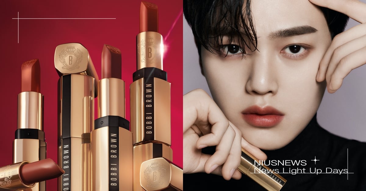 Bobbi Brown全新【金緻緞光唇膏】26色氣勢絕美登場！恆久緞光奢潤超顯色，高級大勢！ Bobbi Brown、唇膏