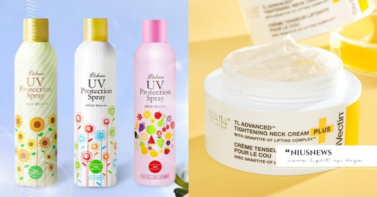 2022美賣網紅節正式開跑！即日起至23日，逾三百名網紅、部落客陪你「+1」搶優惠！ 美賣、美賣網紅節、920網紅節、網紅、Natures Botanical澳洲純植萃天然雪松、LISHAN UV防曬噴霧、StriVectin皺效奇蹟、+1、直播、iPhone14、Panasonic按摩椅