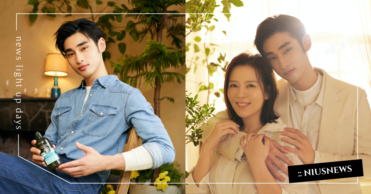「花達 CP」再同框幸福相擁番外篇！章廣辰、劉品言 無預警公開新身分：歐舒丹品牌大使 歐舒丹、章廣辰、劉品言、華燈初上、L'OCCITANE