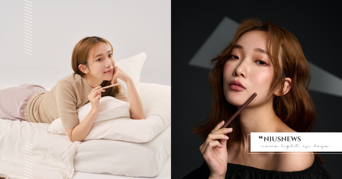 KISSME推零負擔秋冬減糖眼妝！回歸原生本色自信不減 新品美瞳眼線膠筆，一見「棕」情好感激升 KISSME、眼線膠筆