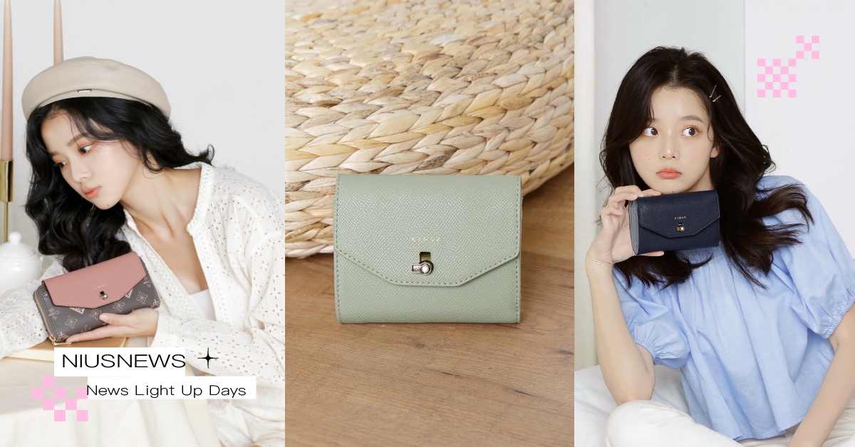 KINAZ推出復古真皮美夾，獨家水鑽鑰匙旋轉鎖，為儀式感生活加冕！ KINAZ、復古真皮皮夾、真皮水鑽旋轉鎖多層ㄇ型拉鍊長夾、真皮水鑽旋轉鎖拉鍊袋三折中夾、真皮水鑽旋轉鎖拉鍊袋三折短夾