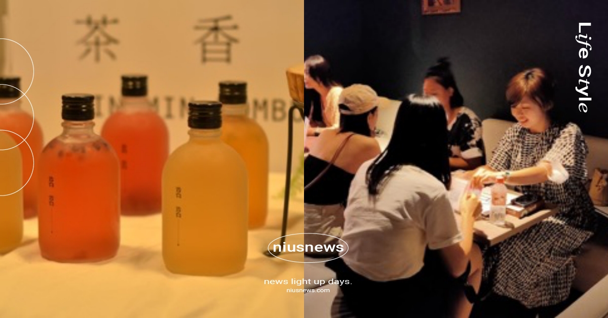 網紅體驗！夏日飲品節派對活動登場！ 夏日飲品節、妞新聞