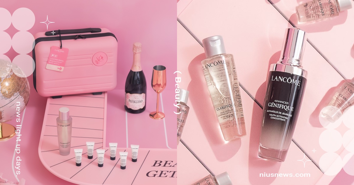 蘭蔻2022「BEAUTY GETAWAY」，美麗起飛High玩週年慶！優惠快速通關，直達美肌新高度！ 蘭蔻、BEAUTY GETAWAY、週年慶、小黑瓶、極光水、玫瑰霜