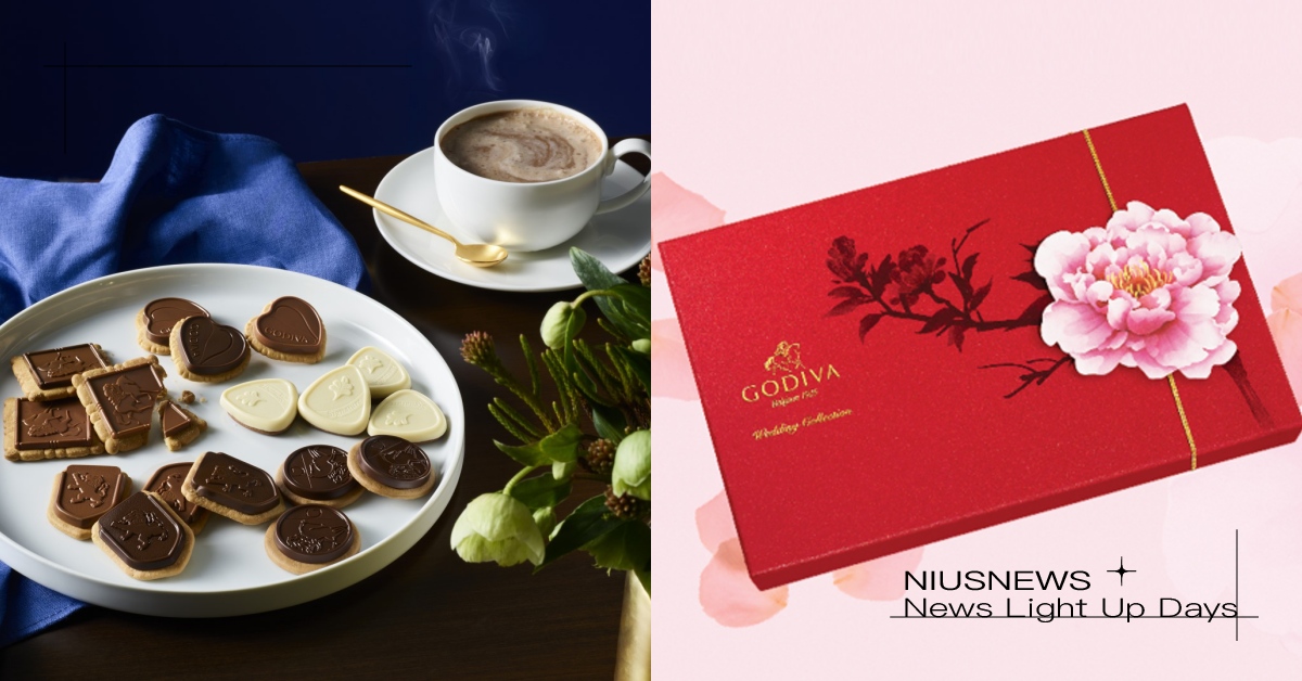 GODIVA 婚禮系列浪漫改版！定情愛戀時刻，以濃情巧克力訴說永恆的愛 GODIVA、巧克力