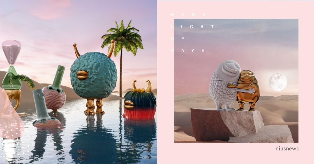 大玩潮流藝術家飾引爆收藏話題！寬庭美學引進紐約L’OBJET x The Hass Brothers小怪獸聯名系列，迎接疫後相聚擁抱的驚喜歡樂時刻 寬庭美學、L’OBJET、The Hass Brothers小怪獸