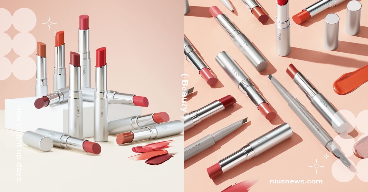 釋放潛藏日常中的自然美，ORBIS推出秋季彩妝，全新升級唇膏、眉筆和眼線筆！ ORBIS、秋季彩妝、好氣色水凝唇膏、好繪畫旋轉眉筆、好繪畫細芯眼線筆