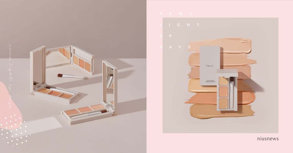 特調冷暖肌膚二色，搭配重點橘色調遮瑕膏，Heme「校色遮瑕盤」全新上市！ Heme、遮瑕盤、校色遮瑕盤