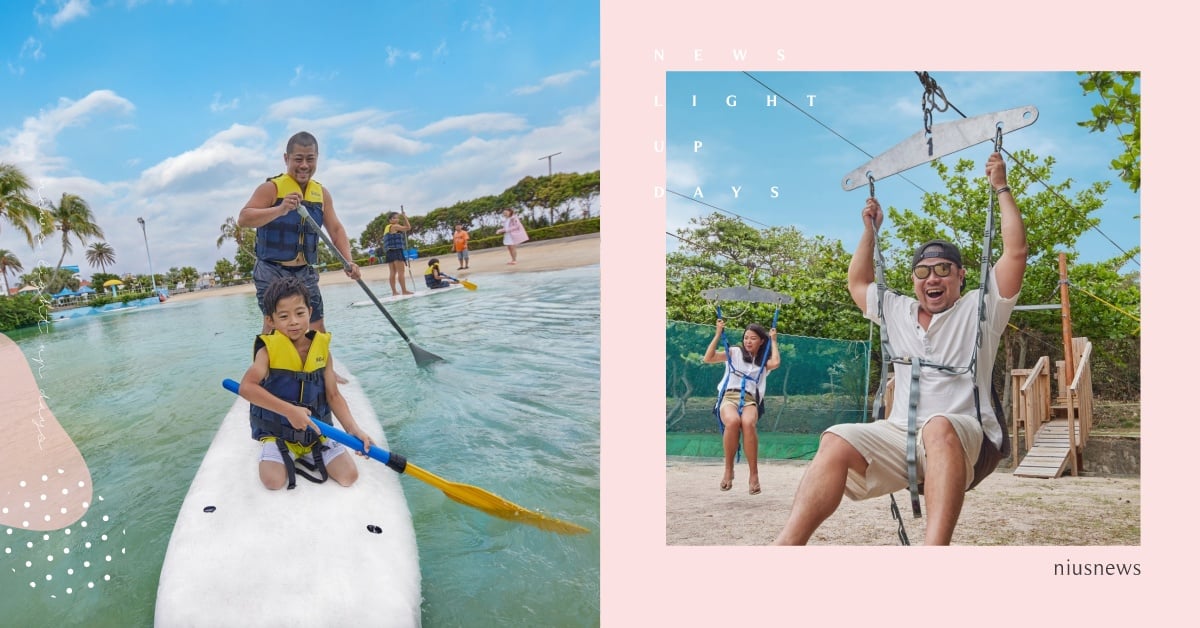 當健康與旅行結合，疫後出遊新提案！南北度假，達人帶路！新竹沉浸式夢遊仙境/潮玩墾丁新五寶 統一、馬武督