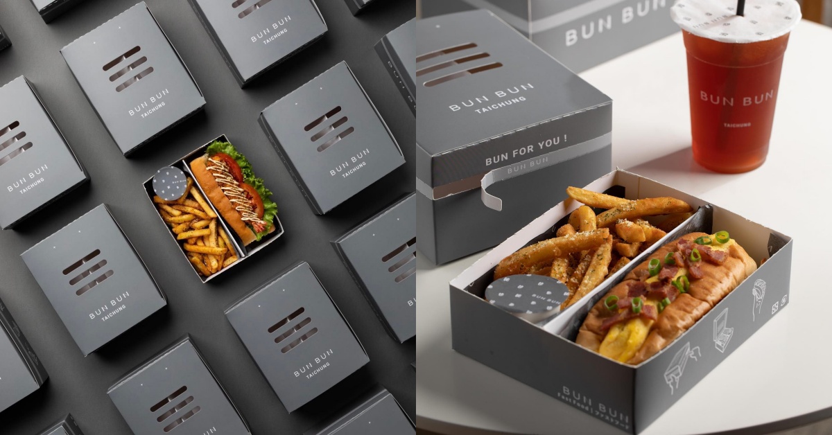 台中早午餐「BunBun棒棒」首度插旗台北！儀式感滿滿的盒裝香酥熱狗堡 BunBun棒棒、熱狗堡、台中、中山