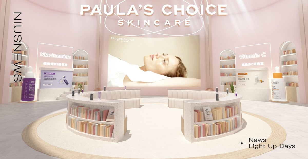 全球首發3D虛擬研究院！寶拉珍選「寶藏研究院」限時登場 寶拉珍選、PAULA、寶藏研究院、秋冬換季、肌膚問題、保養、粉刺、毛孔粗大、抗老、細紋