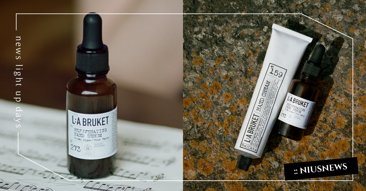 L:A BRUKET 推出全新手部賦活撫紋精華！獻給辛勤雙手最細緻精準的呵護！ L:A BRUKET