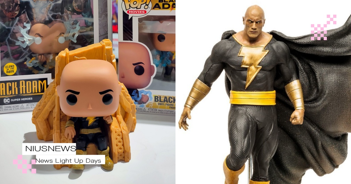  DC全新力作英雄《黑亞當》隆重登場！新光影城推出全台獨家電影人物款精美票卡 華納兄弟、DC漫畫、黑亞當、巨石強生、鷹俠、FUNKO黑亞當公仔、新光影城