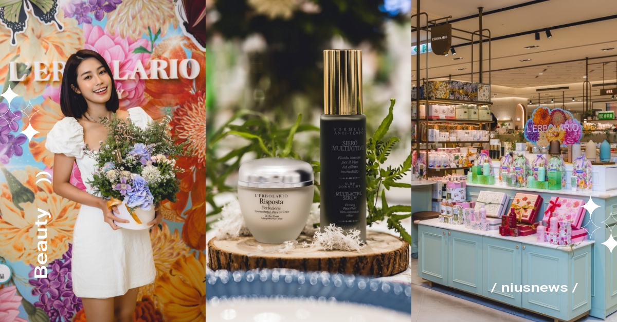 創造寵愛自己的療癒時刻，L'ERBOLARIO蕾莉歐百貨週年慶開跑！享受繁花綻放的午後時光！ L'ERBOLARIO、蕾莉歐、植萃、週年慶、繁花綻放限量提袋