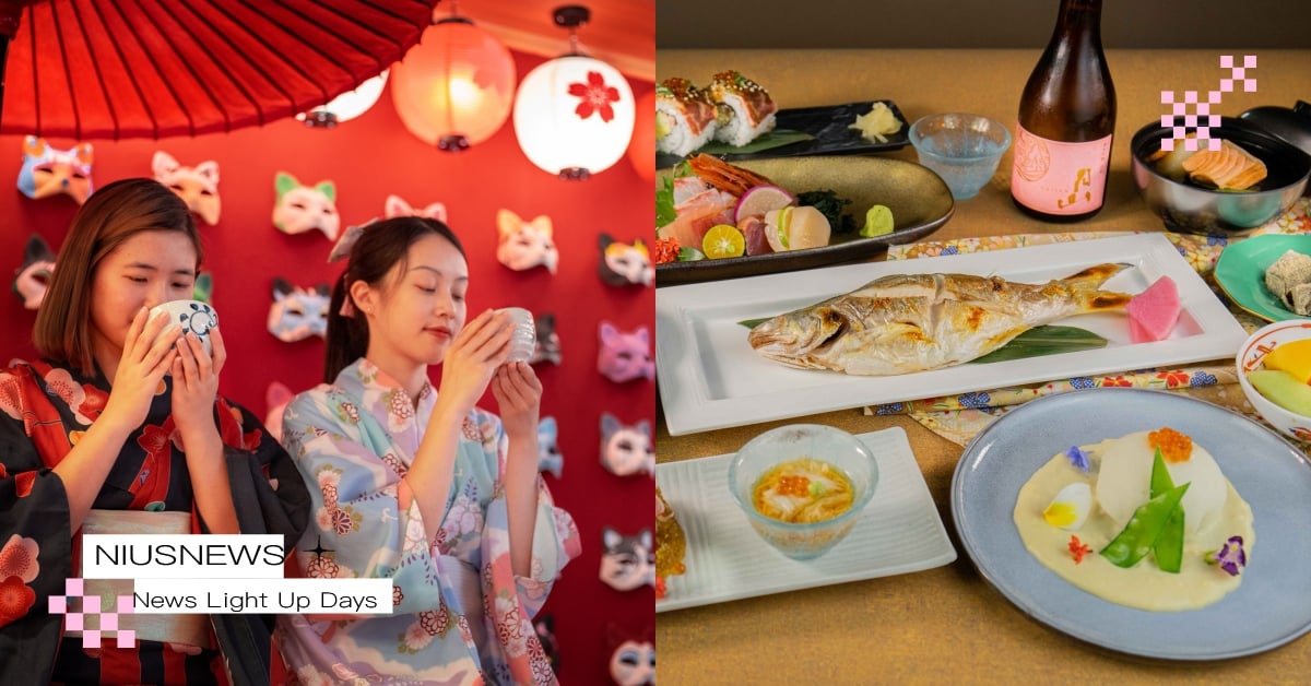 宜蘭綠舞「2023繽紛跨年假期」！LED炫光火舞迎新 舞饌日料秋冬新菜上市，創意玩味會席料理 宜蘭、綠舞