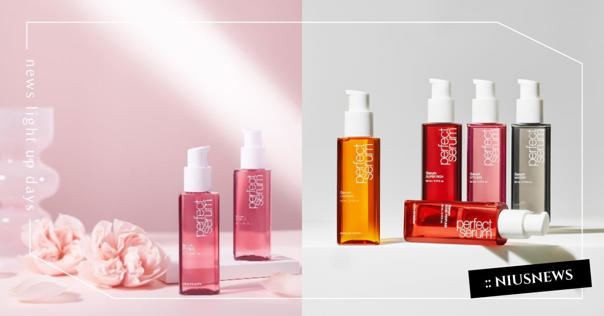 韓國國民髮油《魅尚萱》全新改版，帶來梳妝台上必備的「結尾精靈」！攜手全球頂尖調香師帶來輕奢香氛精油配方！一滴瞬護，完美柔順 髮油、魅尚萱