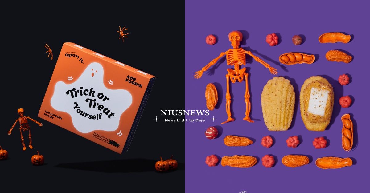 期間限定不給吃就搗蛋！瑪德蓮專門品牌 open it. 聯手台灣最紅美食IG平台 4foodie 推出萬聖節新品 open it.、瑪德蓮、4foodie、萬聖節