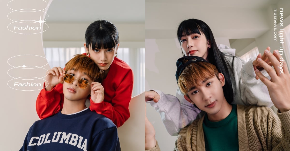 用力潮、放膽玩！GU全新「SWEAT大學T／帽T系列」重回千禧年穿搭，原子少年陳治廷＆演員RIN潮玩4種情侶穿搭LOOK！ GU、SWEAT大學T／帽T系列、千禧年、Y2K、原子少年、陳治廷、RIN、情侶穿搭