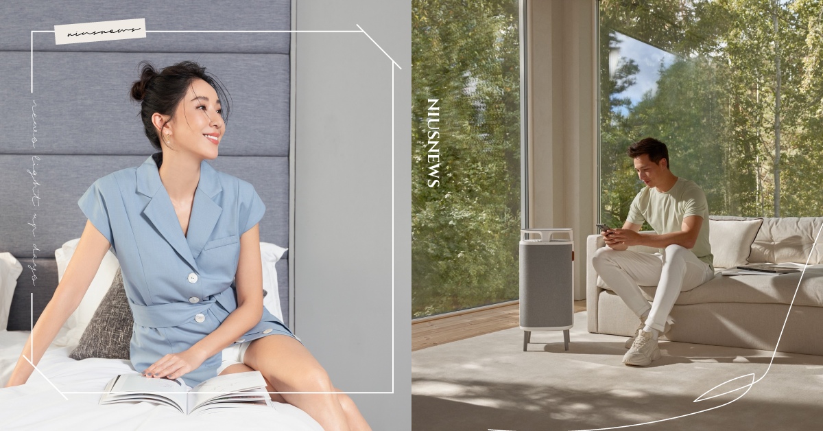 Blueair 週年慶升級攻略！達人教你快、狠、準入手夢想空氣清淨機！ 攜手君綺醫美，換季關鍵時刻把關肌膚問題 Blueair、空氣清淨機