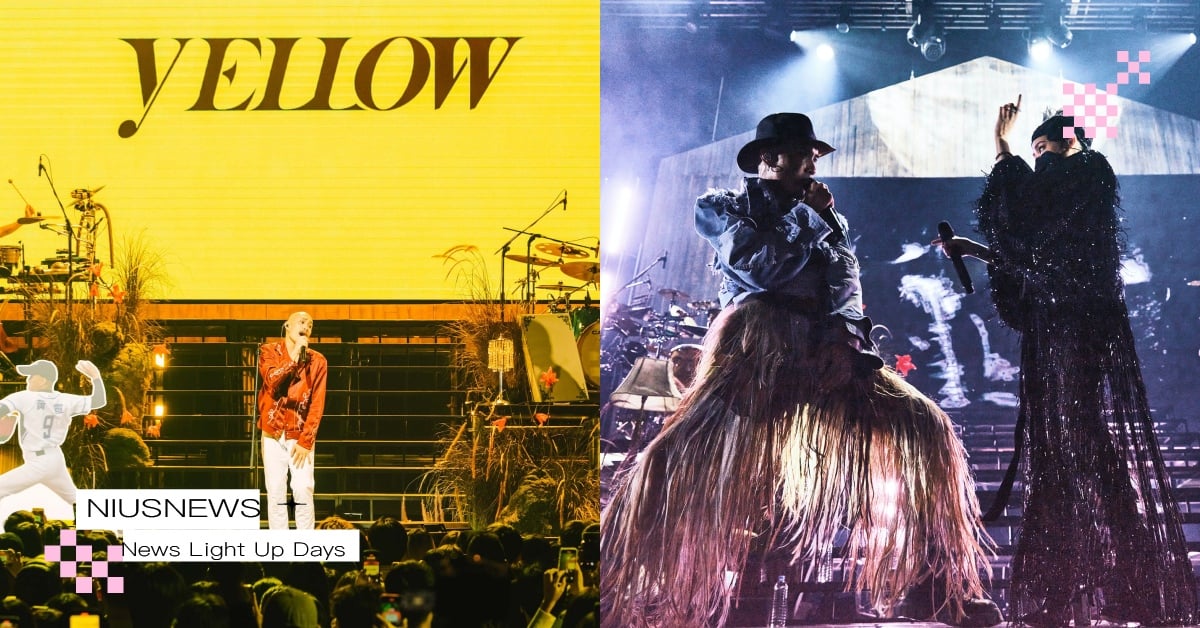 YELLOW黃宣首場個唱大秀音樂實力！小提琴、吉他、鋼琴自彈自唱迷翻眾人 YELLOW、黃宣