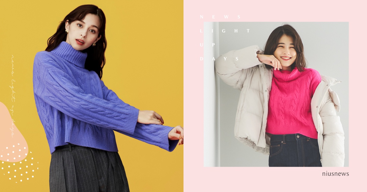 針織控必備人氣單品！GU「輕柔多彩針織上衣」軟綿綿登場，代言人中條彩未＆今田美櫻示範時髦小資女換季穿搭！ GU、輕柔多彩針織上衣、中條彩未、今田美櫻、針織、秋冬衣服