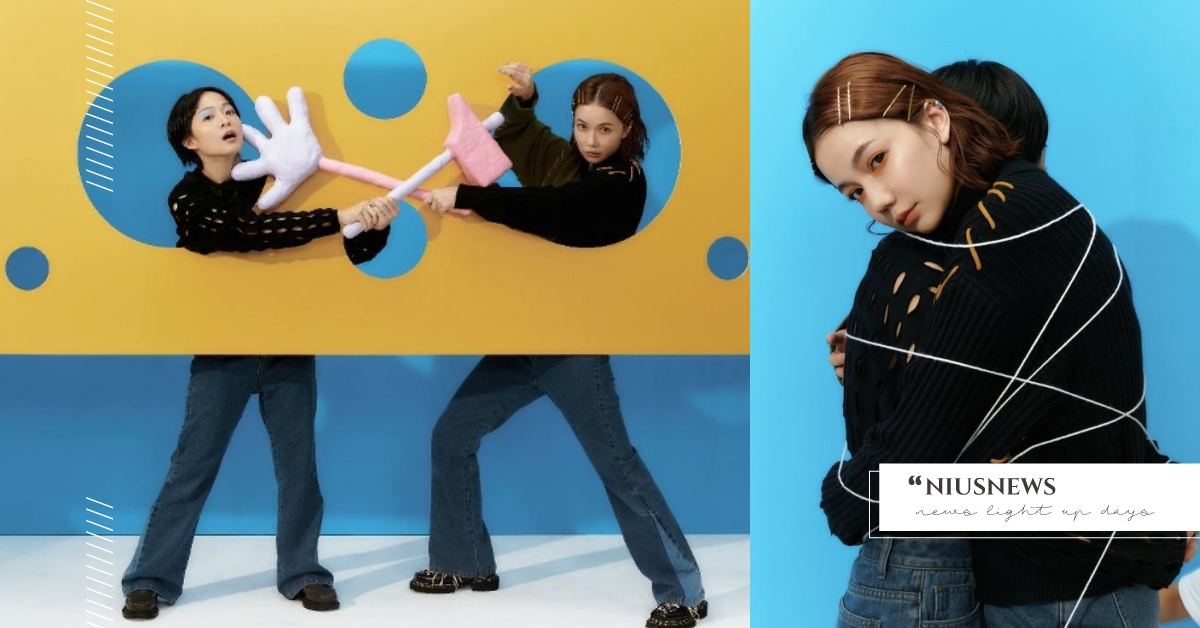 NO.11 x mini matters「明與暗 33 vs 11」2022AW 聯名系列重磅登場！  minimatters、NO.11、謝琦琦、Meg、