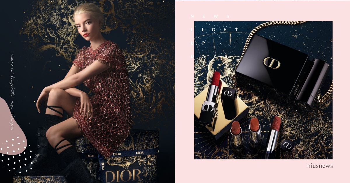 2022 全新《迪奧聖誕彩妝 閃耀星辰限量版》，將夜空點點繁星交織而成的星空，化為璀璨閃耀的妝容！ 迪奧、Dior、聖誕節
