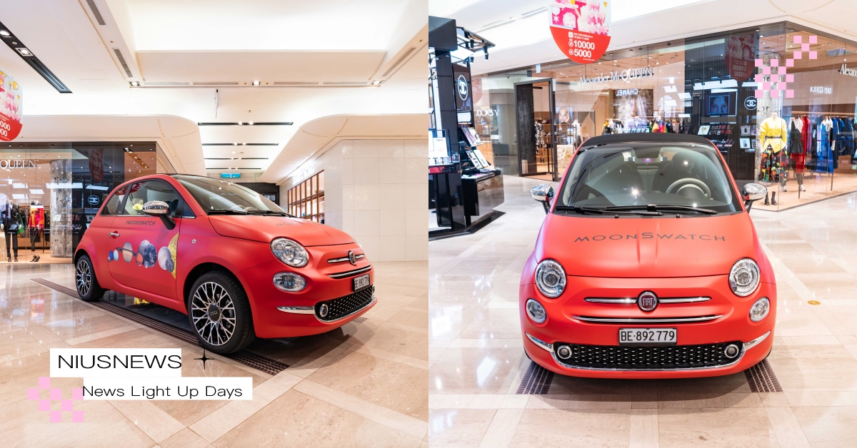 SWATCH MOONSWATCH 移動星球之旅這一站來到台北！移動星球首次登陸台灣展開非凡冒險旅程 SWATCH、 MOONSWATCH