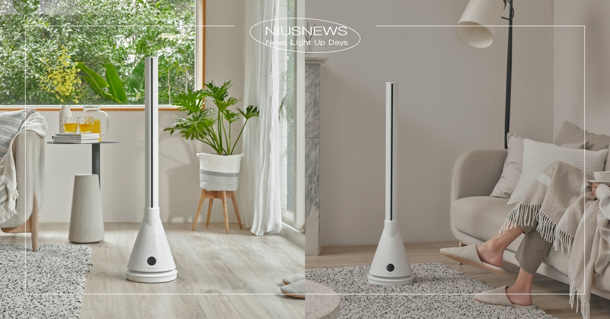 秋日徐風輕輕吹拂，ARTISAN推出首款無葉美型冷暖循環扇！ 簡約時尚設計搭載市售最輕機體，打造歲月靜好的怡人四季 ARTISAN、循環扇